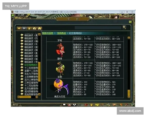 探索问道精怪的奥秘与力量揭示神秘世界中的奇异存在与潜能 探索问道精怪的奥秘与力量揭示神秘世界中的奇异存在与潜能