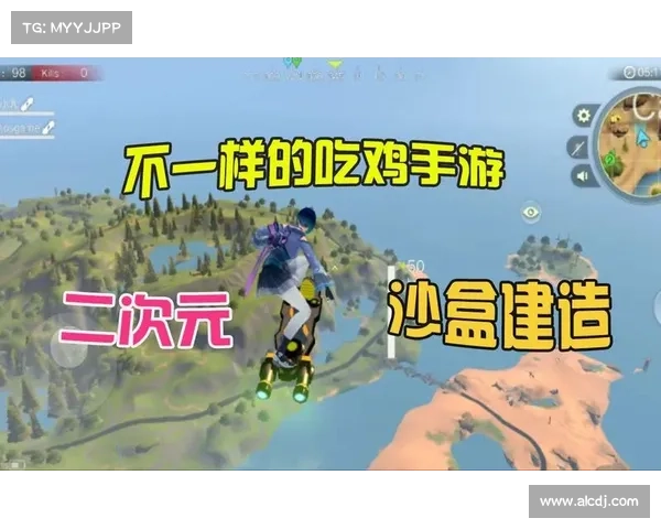 网易吃鸡手游团队协作全攻略提升默契与战术配合技巧 网易吃鸡手游团队协作全攻略提升默契与战术配合技巧