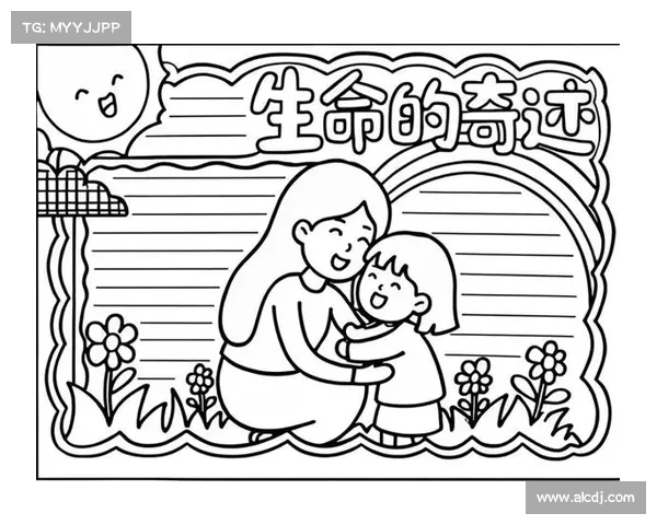 探索生命的无限精彩:如何发现意义与激情 探索生命的无限精彩:如何发现意义与激情