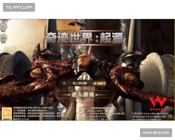 次元交错与异界探秘:深度探索DNF中的奇幻世界与全新冒险 次元交错与异界探秘:深度探索DNF中的奇幻世界与全新冒险