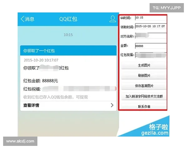 如何通过详细步骤免费下载5000点券软件并顺利完成激活 如何通过详细步骤免费下载5000点券软件并顺利完成激活
