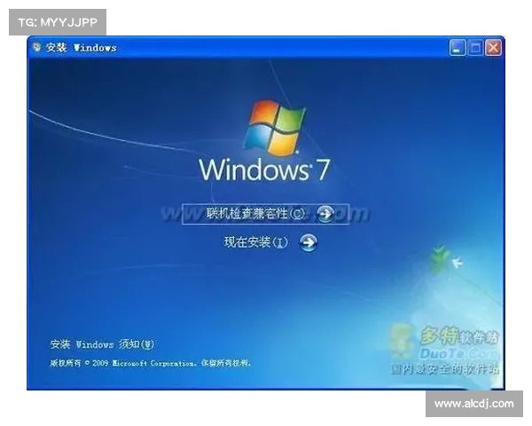 轩辕剑5免CD补丁安装教程与常见问题解决方法详解 轩辕剑5免CD补丁安装教程与常见问题解决方法详解