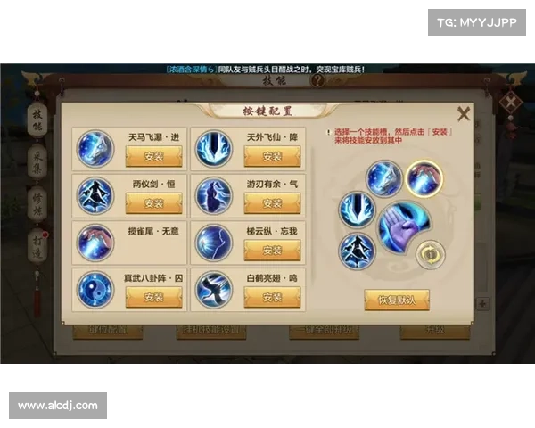 天剑群侠游戏亮点解析与实用攻略大全分享 天剑群侠游戏亮点解析与实用攻略大全分享