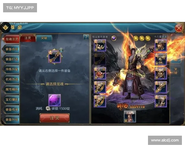 轻松激活御龙在天CDKey畅玩攻略详解秘籍 轻松激活御龙在天CDKey畅玩攻略详解秘籍