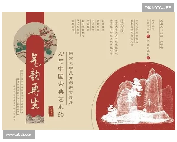 传统与现代交融:探索乌青颜料的历史渊源与创新应用 传统与现代交融:探索乌青颜料的历史渊源与创新应用