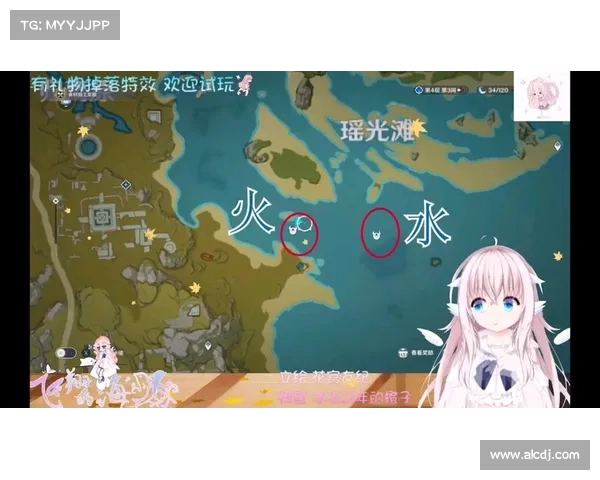 瑶光滩探秘奇缘 揭开隐藏宝藏与远古秘密的梦幻旅程 瑶光滩探秘奇缘 揭开隐藏宝藏与远古秘密的梦幻旅程