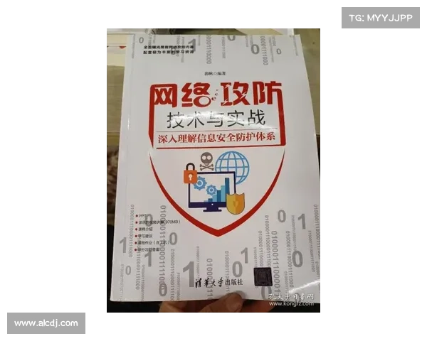 掌握恶毒魔法书使用方法与秘术禁忌详解指南深入实战应对防护手册