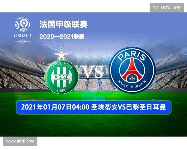 如何解读21赛季法甲冠军未归巴黎的多重原因分析