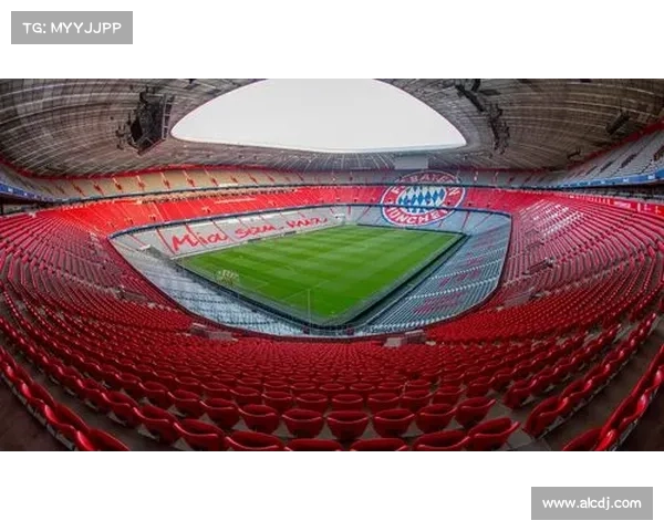 拜仁慕尼黑体育场名称的由来与常见问题解答