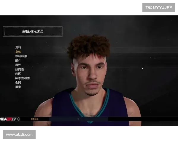 探秘以拉梅尔鲍尔外号三球的由来及其背后趣味故事