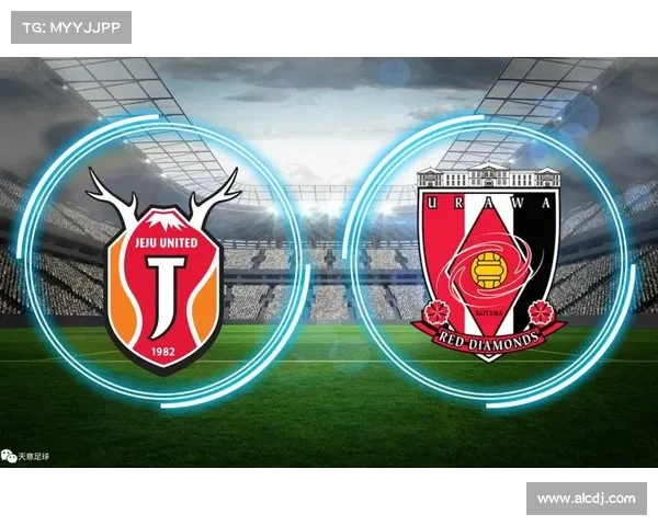 浦和红钻亚冠征途从逆境顽强突围终铸球队巅峰荣耀的壮丽史诗篇章