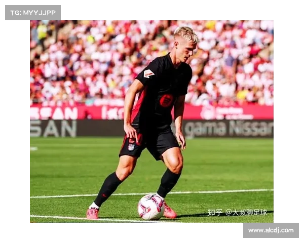 奥尔莫确定缺席国王杯半决赛次回合对阵马竞比赛