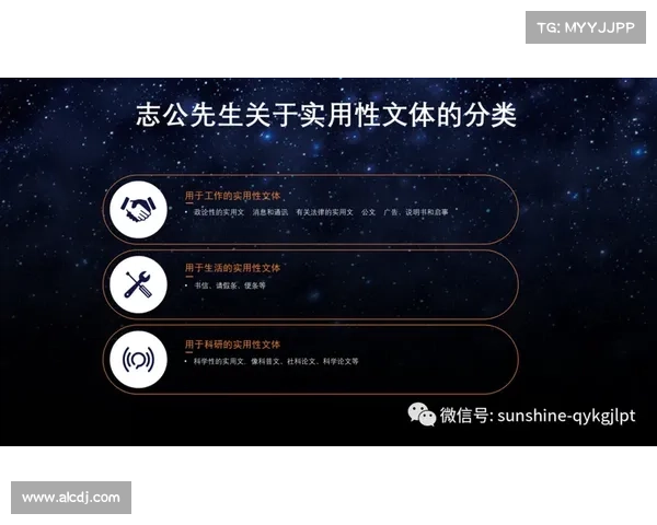 如何确保顺利进军欧战：关键策略和实用建议