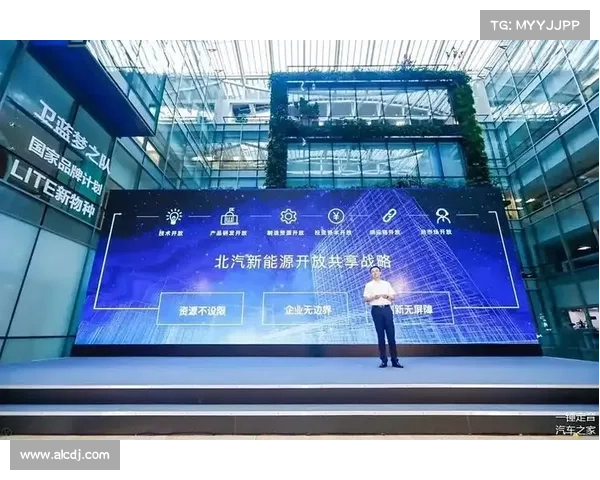 探索足球俱乐部国际化发展新机遇推动全球市场拓展与品牌价值提升